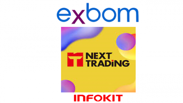 EXBOM NEXT-TRADING